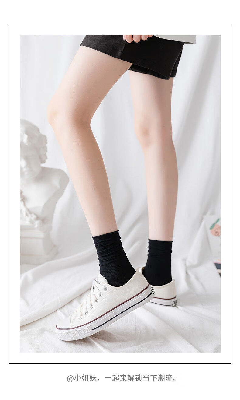 冰冰袜女简约天鹅绒长袜ins潮夏季白色户外运动堆堆袜春秋中筒袜自己