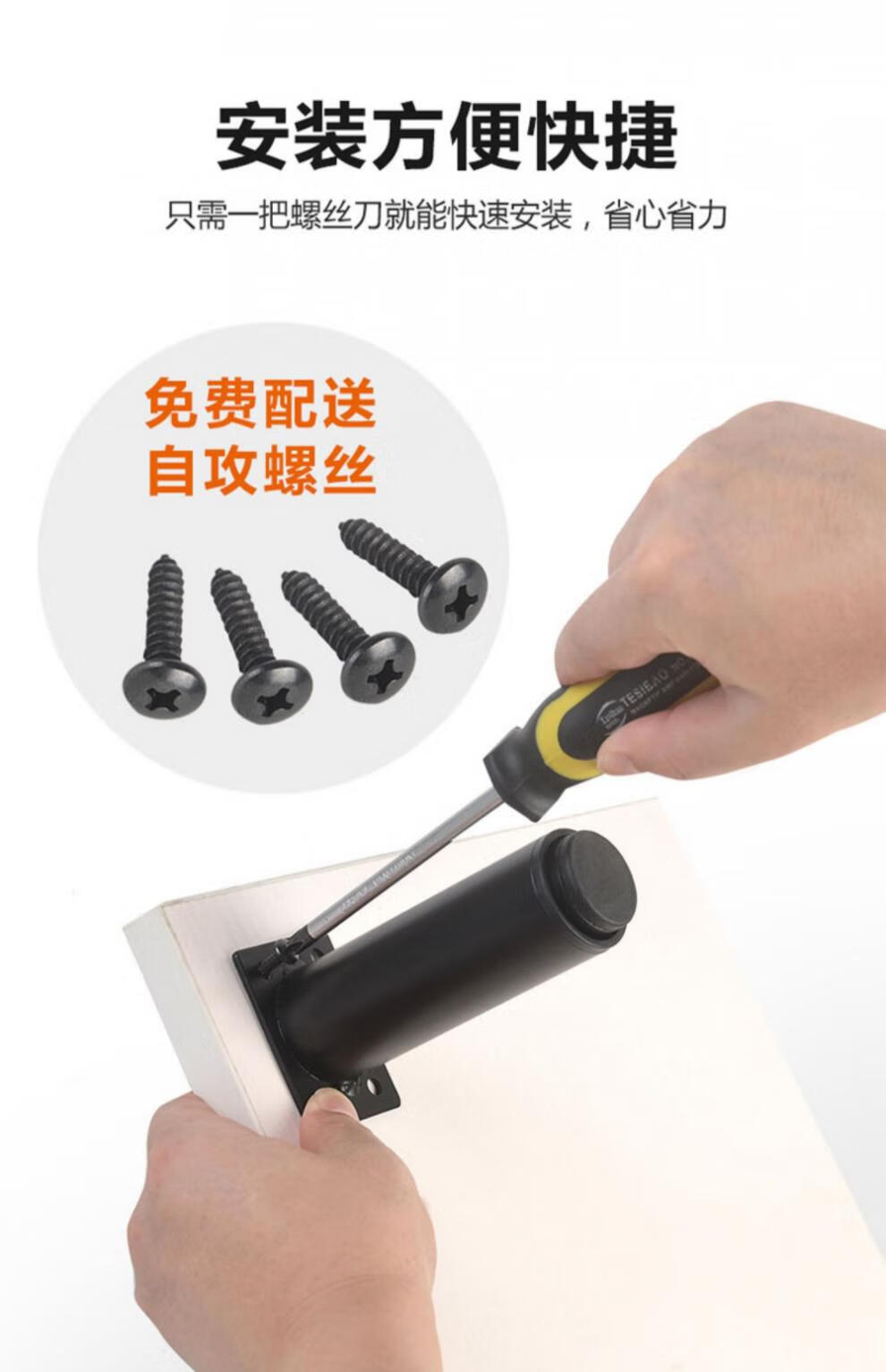 支撑脚可调节免打孔电视柜脚支撑腿可调节双层玻璃茶几中间支撑配件免