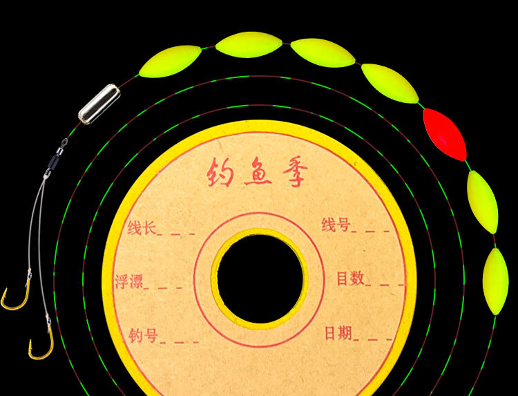 夜光單鉤雙鉤朝天鉤海夕七星漂線組傳統溪流亮免調漂釣鯽魚 2