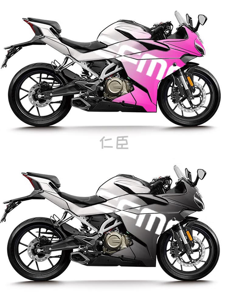 春风250sr贴纸适用250sr贴花改装全车渐变车身版画拉花可定制 2黑白