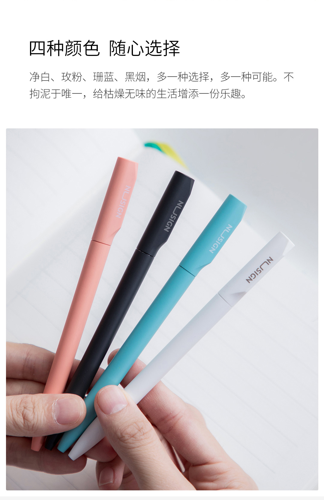 纽赛旋转中性笔ins冷淡风创意黑色05简约签字笔金属重手感高颜值商务