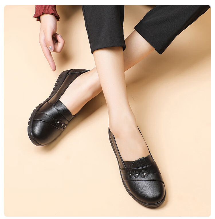 EGCHI Women's Shoes, Middle-Aged And Elderly Mom Shoes, Ladies Leather Shoes, Loafers, HD7518 Casual Style, Size 41 32
