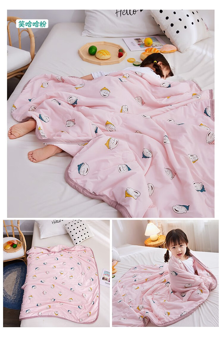 柠小白被子a类儿童夏凉被可水洗天丝超柔宝宝幼儿园午睡纯棉薄被婴儿