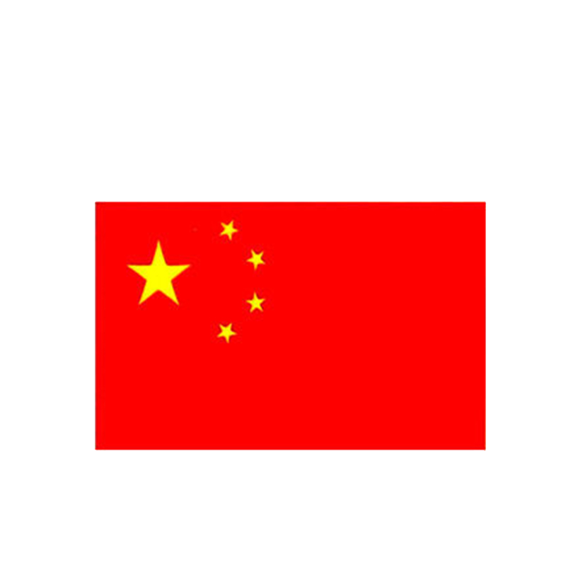 中国五星红旗爱心贴脸国旗贴 艾草包1片