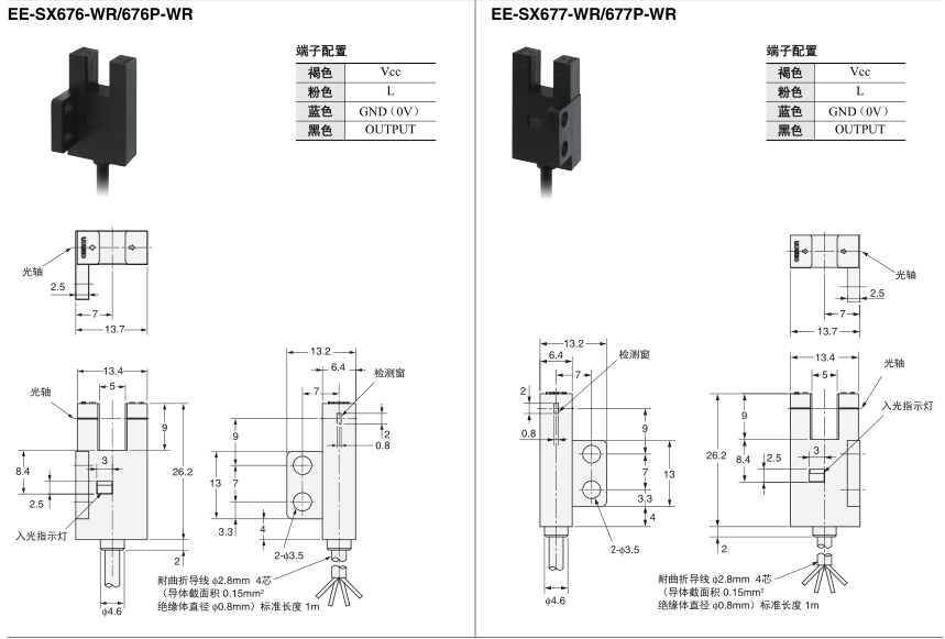 af51e4e506338330.png