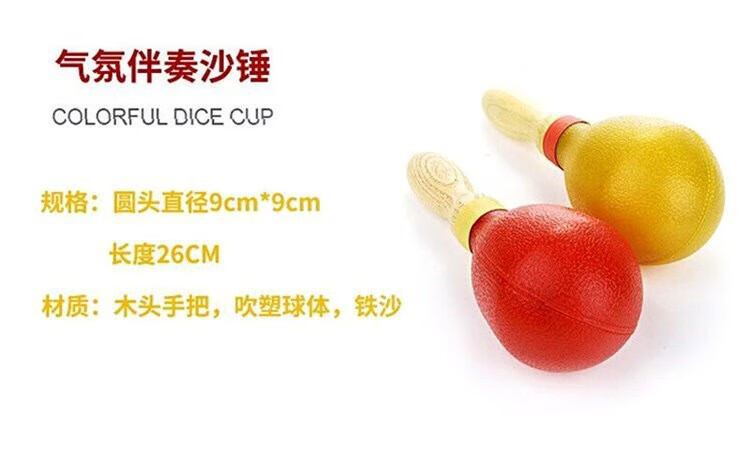 a5dce9b662928885.jpg