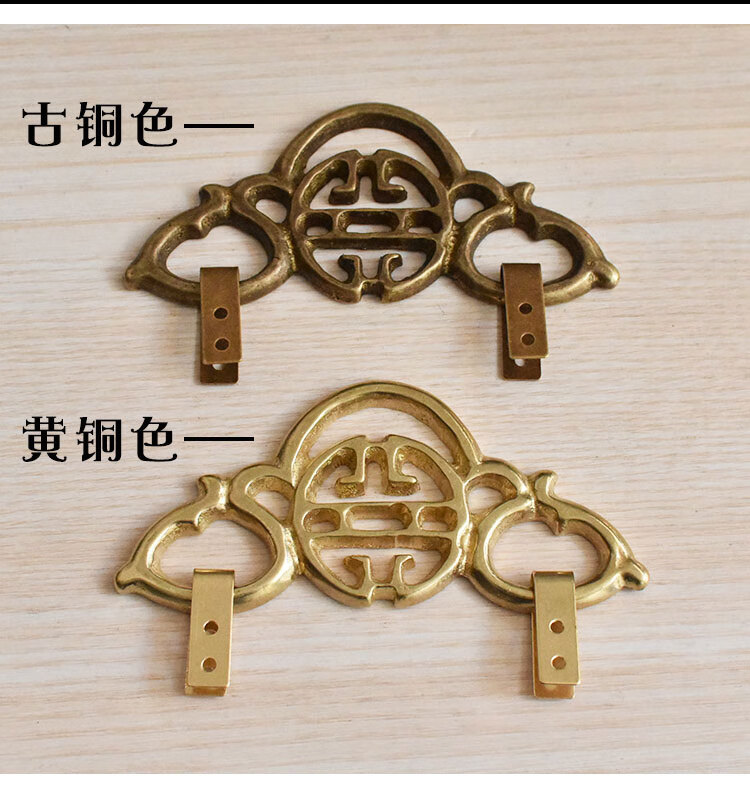 纯黄铜挂画钩中式仿古牌匾相框书画框招牌固定挂钩全铜装裱装饰配件