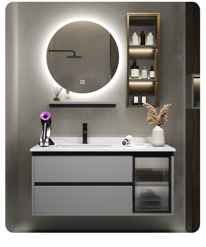 岩板一体浴室柜组合洗脸洗手池现代简约卫生间洗漱台盆柜卫浴套装80cm