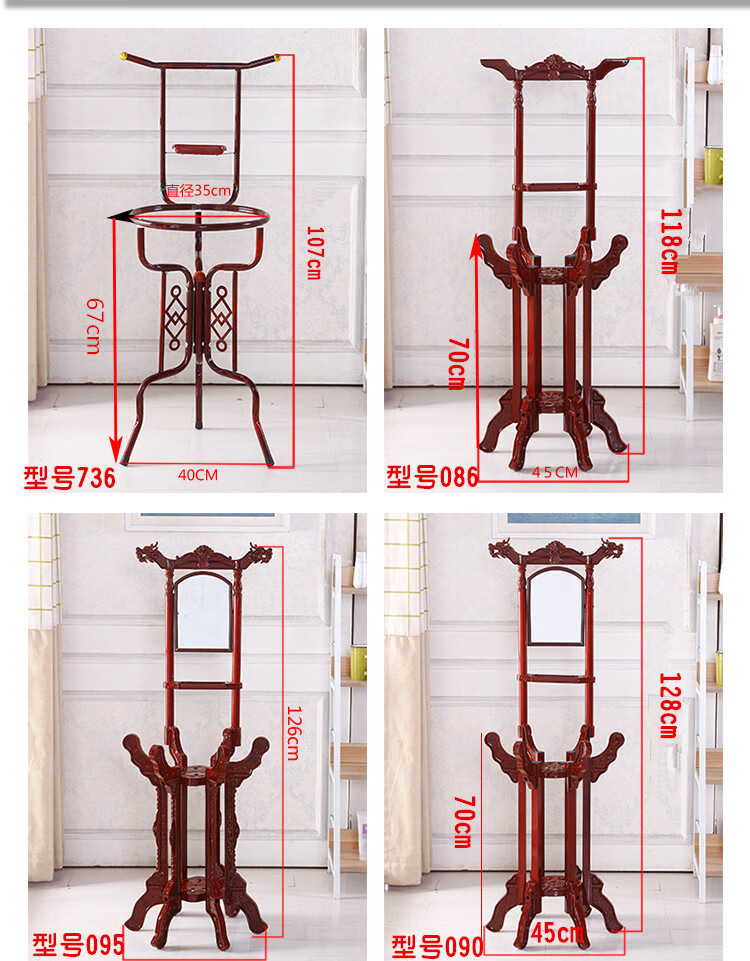 蕉迟卫生间洗脸盆架置物架浴室仿古脸盆架落地盆架面盆架毛巾架盆架子