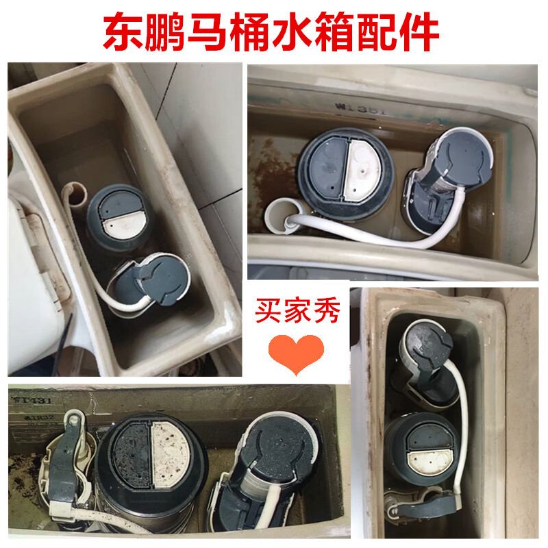 未列出的型号,只要配件长得一模一样的直接购买即可,不一样的可带图