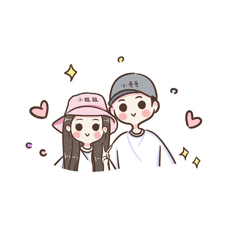 q版简萌小头像卡通情侣照片设计手机壳图案定制简笔漫画手绘微信头像