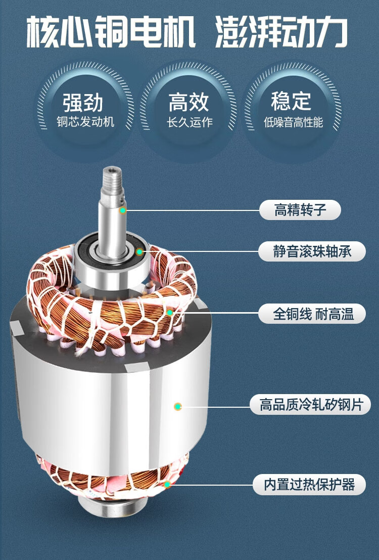 增氧泵新型水车式鱼塘增氧机曝气鱼塘叶轮式池塘鱼池大型养殖增氧机