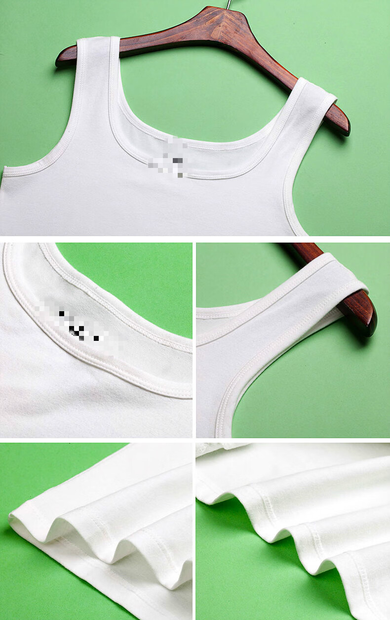 吊带背心女打底内搭宽带工字黑色小无袖外穿西装春夏 白色 175/xxl