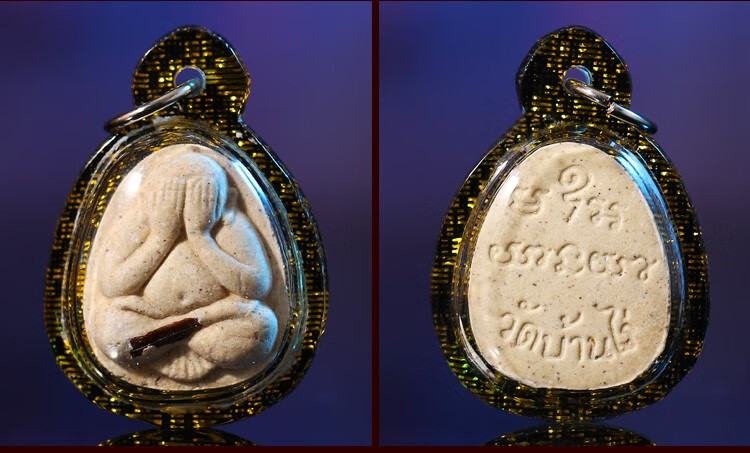 豪珠泰国佛牌吊坠龙婆坤2536掩面必打27年老牌银壳防水壳送链黑金款搭