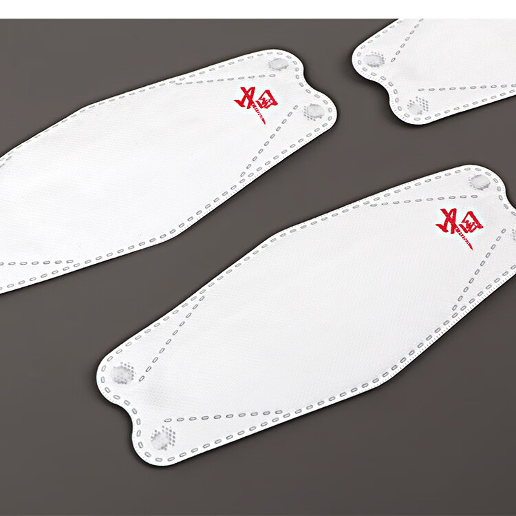 鱼跃(yuwell)同款成人鱼型口罩3d立体四层防护白色独立包装一次性尘