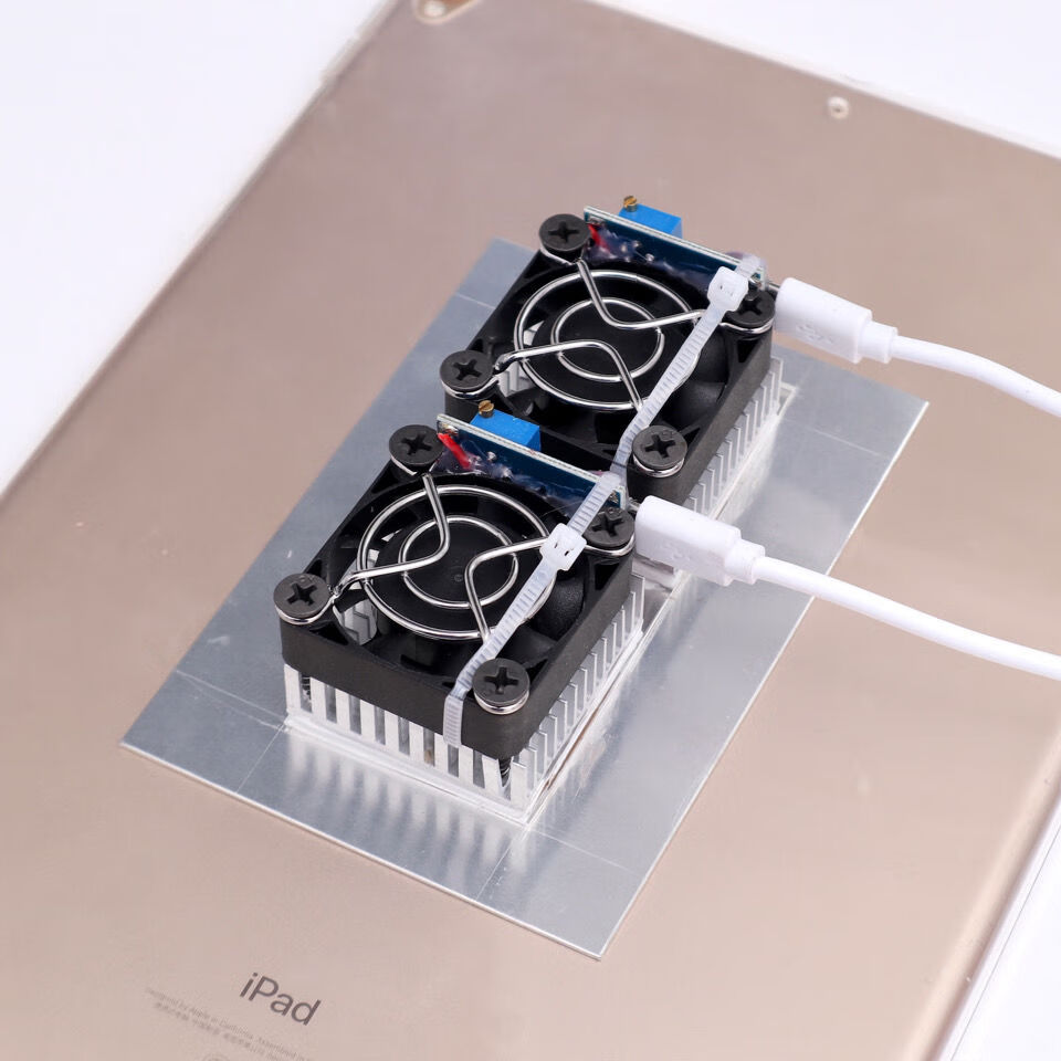 黑羊先生ipad散热器半导体12703大面积铝片散热手机ipad平板电脑散热