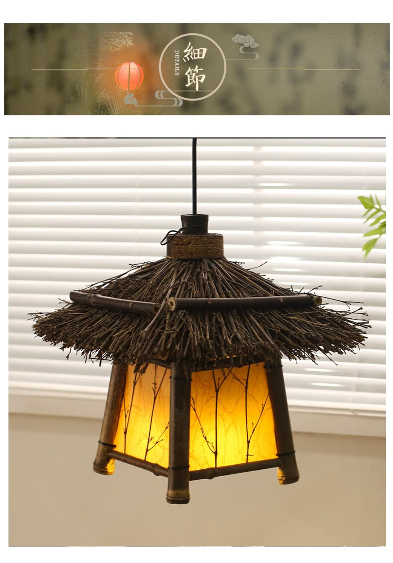 明清古典落地灯 久竹仿古中式落地灯卧室中国风古筝房客厅茶室书房