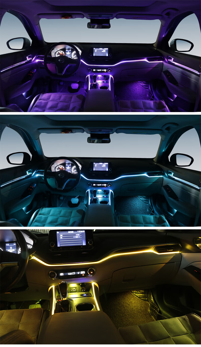 适用于192021款日产新天籁氛围灯车内饰改装专用原厂64色脚窝气氛灯补