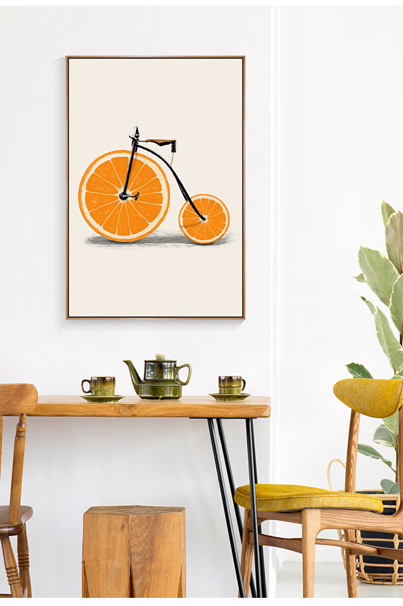 柠檬初上b 黑色外框70*90cm 品牌: 醒美 商品名称:醒美 餐厅装饰画三