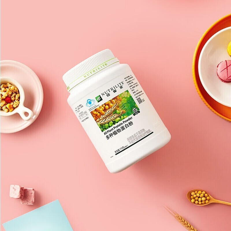 药房直售amway安利蛋白粉纽崔莱多种植物蛋白质粉国产非进口适用成人