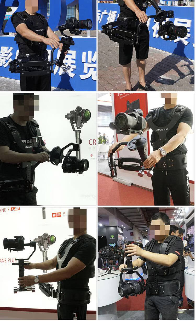 斯坦尼康双臂背心单反稳定器机械减震防抖云鹤2如影srs2云鹤3s皮谱