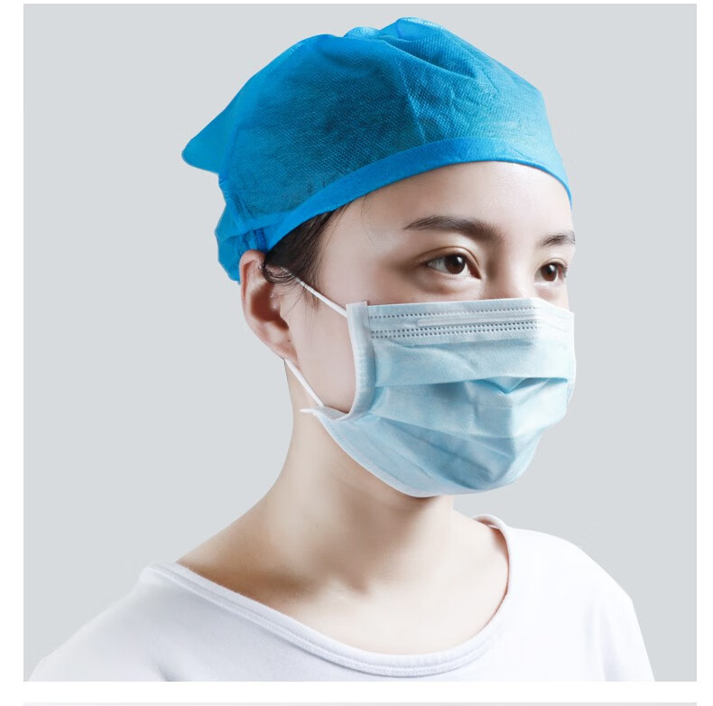 一次性帽帽子头罩用品物品隔离帽防护帽套装 【一次性帽】20只/袋*2袋
