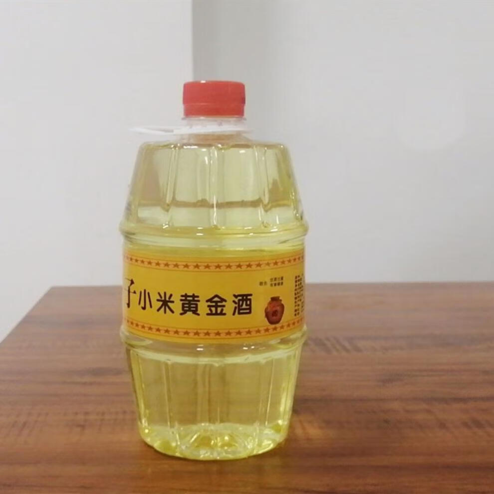 粮东北小桶酒白酒黄金小米酒粮食酒散白酒纯粮酒4斤2桶42度小米黄金酒