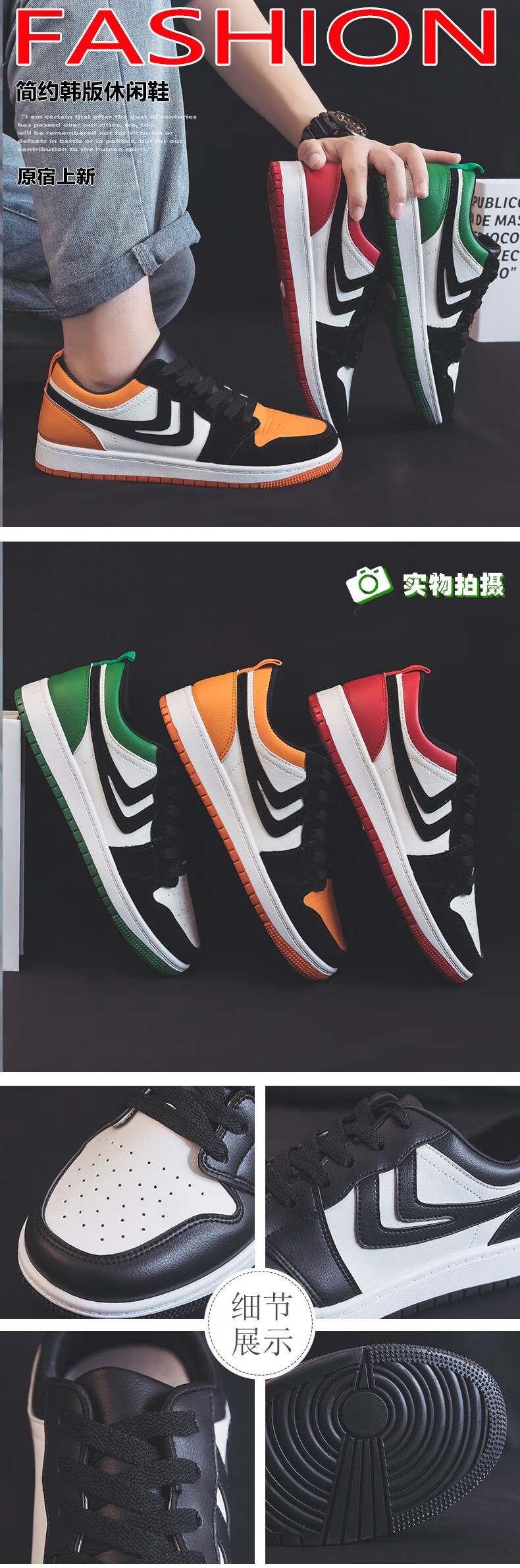 皮鞋男鞋百搭休闲运动板鞋布鞋 aj2橘色【加绒】 41【图片 价格 品牌