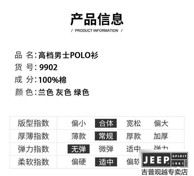 2ccaf7879a52dec8.jpg