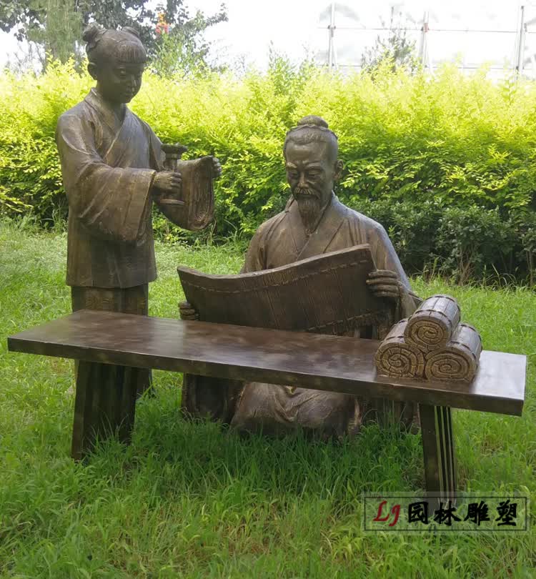 小孩读书雕塑玻璃钢学生看书雕像读万卷书行万里路造型校园装饰造型一