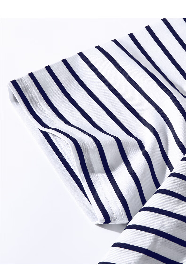 2020新款男装丝光棉细条纹短袖t恤鸡心领中青年海魂衫半袖v领休闲