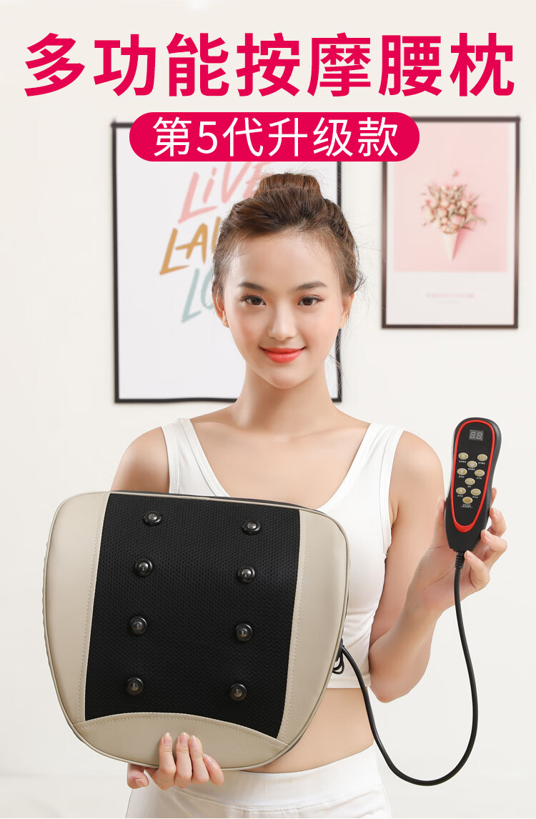 仙鹤曲度腰椎治疗仪三代骨刺脊椎牵引理疗腰部按摩器舒缓背部颈椎腰疼