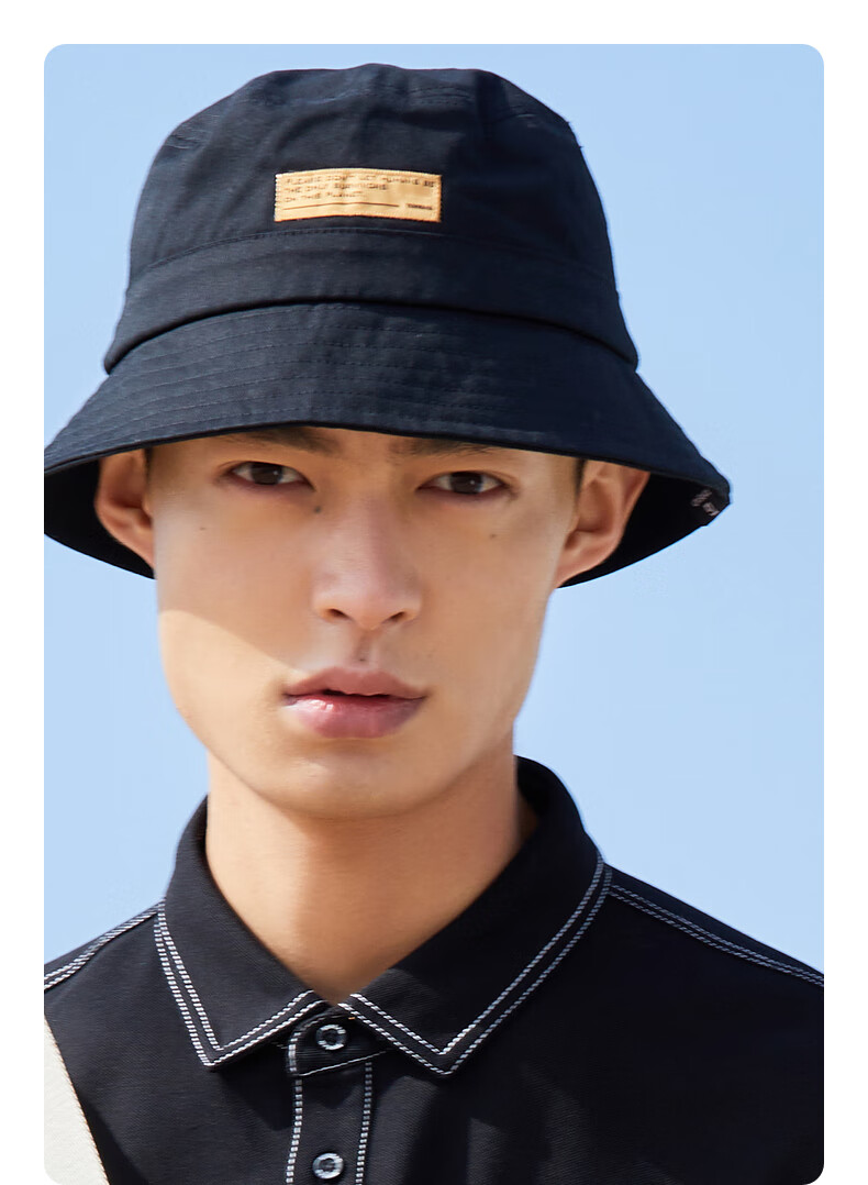 探路者(toread) 帽子 22春夏 男女通用时尚百搭佩戴舒适可调节渔夫帽