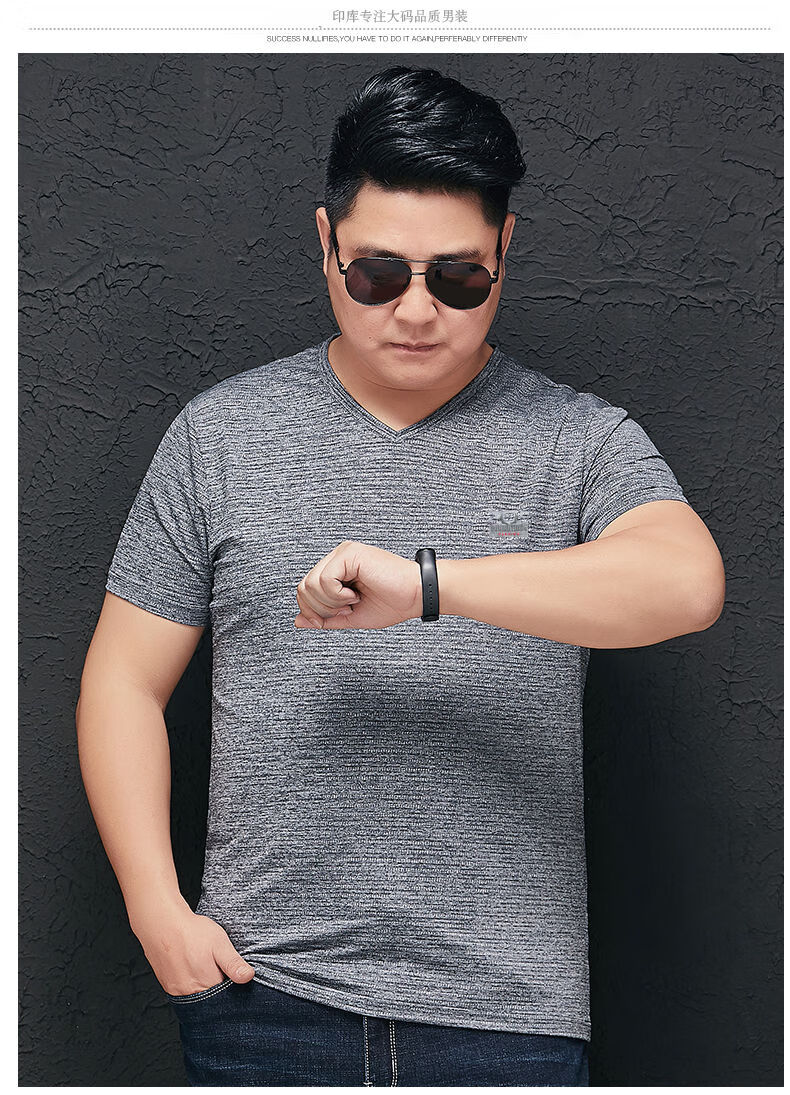 jeep/吉普 150多斤到280斤胖子穿夏季冰丝v领短袖t恤男加肥加大码肥仔