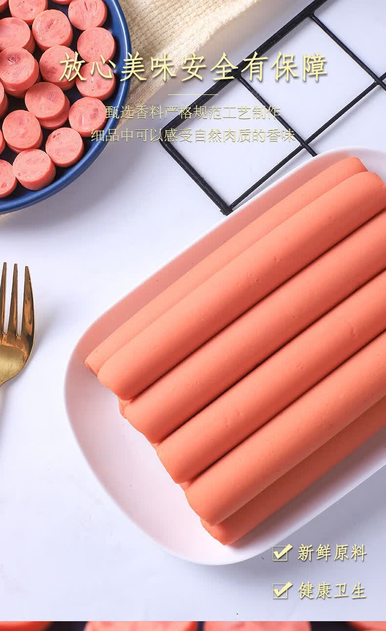 整箱批发烧烤零食油炸双汇火腿肠规格全特级无淀粉王中王40g10支2袋