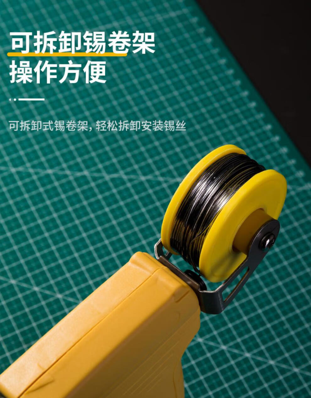 得力电烙铁工具得力焊锡枪恒温工业级电烙铁自动焊抢焊锡家用维修焊接