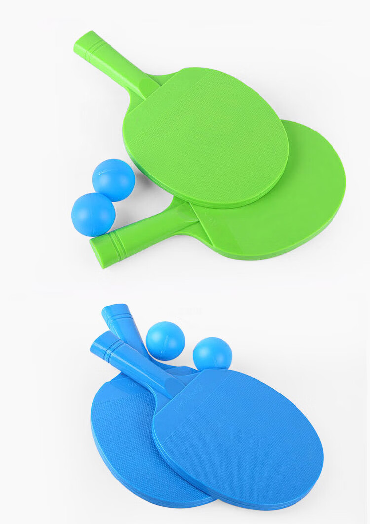 儿童乒乓球拍加厚款幼儿园宝宝初学者运动塑料乒乓球玩具套装 红色a款