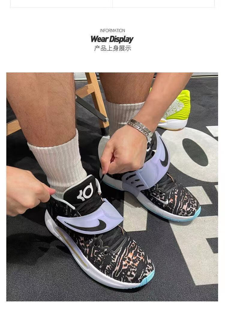 kd14全明星图片