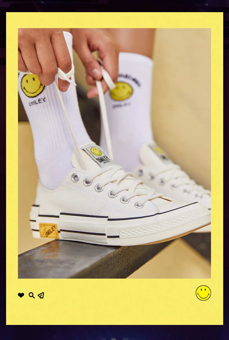 smiley笑脸帆布鞋男低帮春夏透气百搭一脚蹬男士韩版休闲潮板鞋米色偏