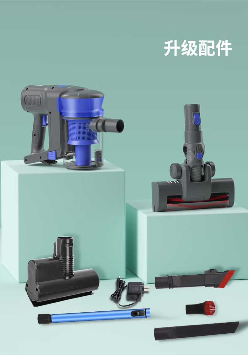 志高(midea)无线吸尘器家用大吸力功率手持式超静音小型强力充电除螨