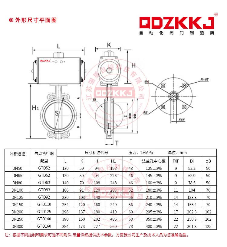 e41687731f8a925e.jpg