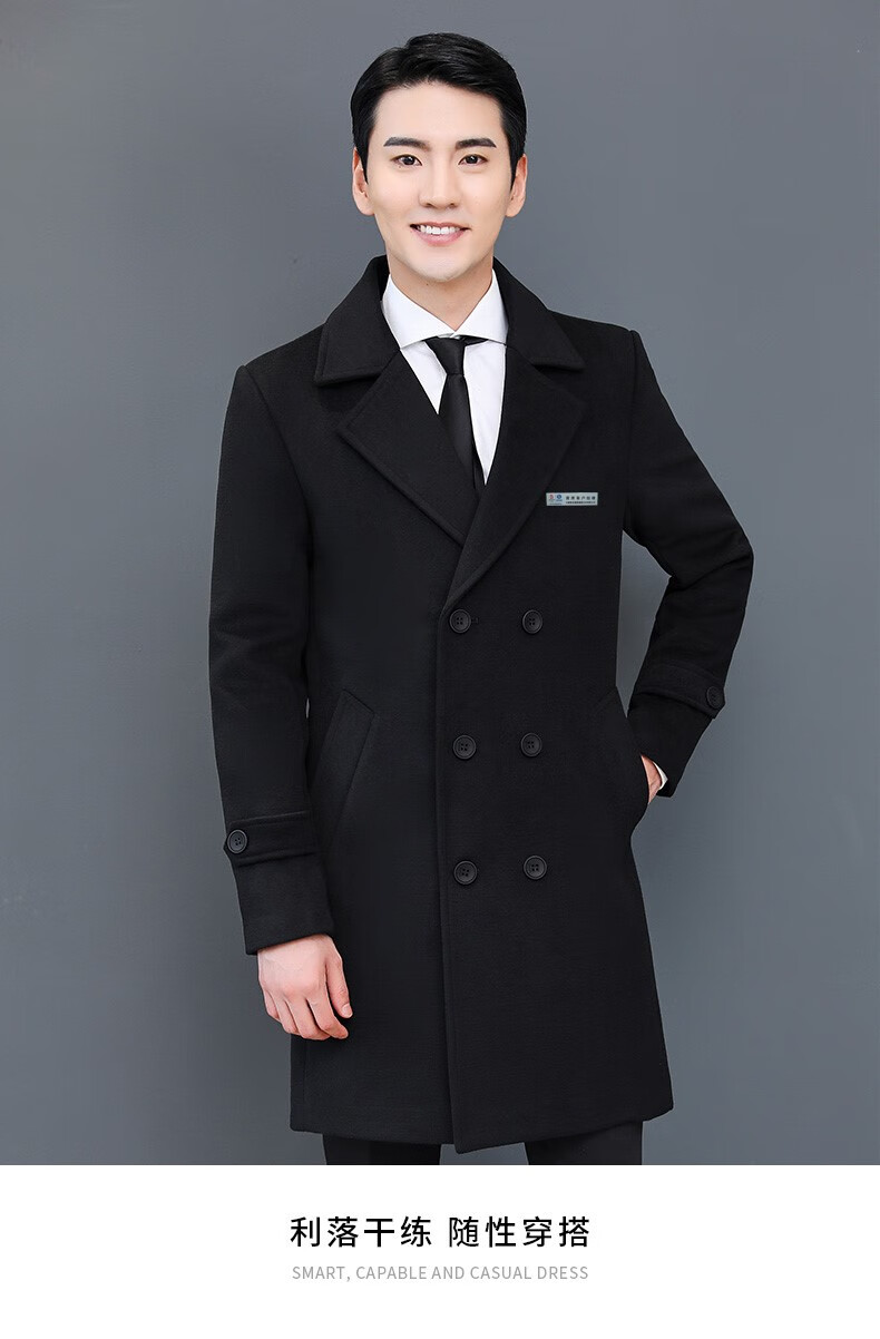 迎宾工服酒店前台接待礼宾制服女士中长呢子大衣空乘空姐工作服定制款