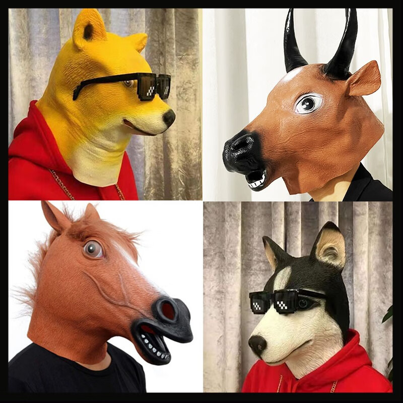 绿鱼头套 面具无异味可爱搞怪沙雕抖音戴墨镜网红全脸神器 哈士奇头套