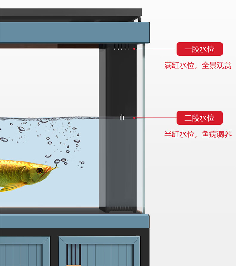 lianca生态底滤雅致直角溢流龙鱼缸中式客厅中大型超白玻璃水族箱四角