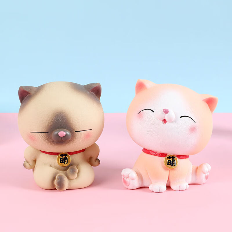 精选好礼超大号可进可出防摔存钱罐摆件装饰品少女心创意礼品储蓄罐摔