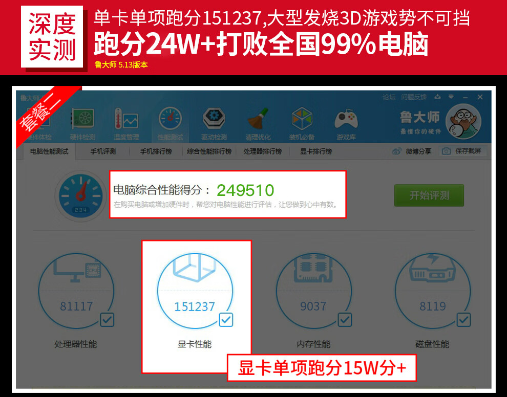 绝地求生32g内存参数（绝地求生32g会不会更好） 绝地求生32g内存参数（绝地求生32g会不会更好）「绝地求生32g内存有必要吗」 行业资讯