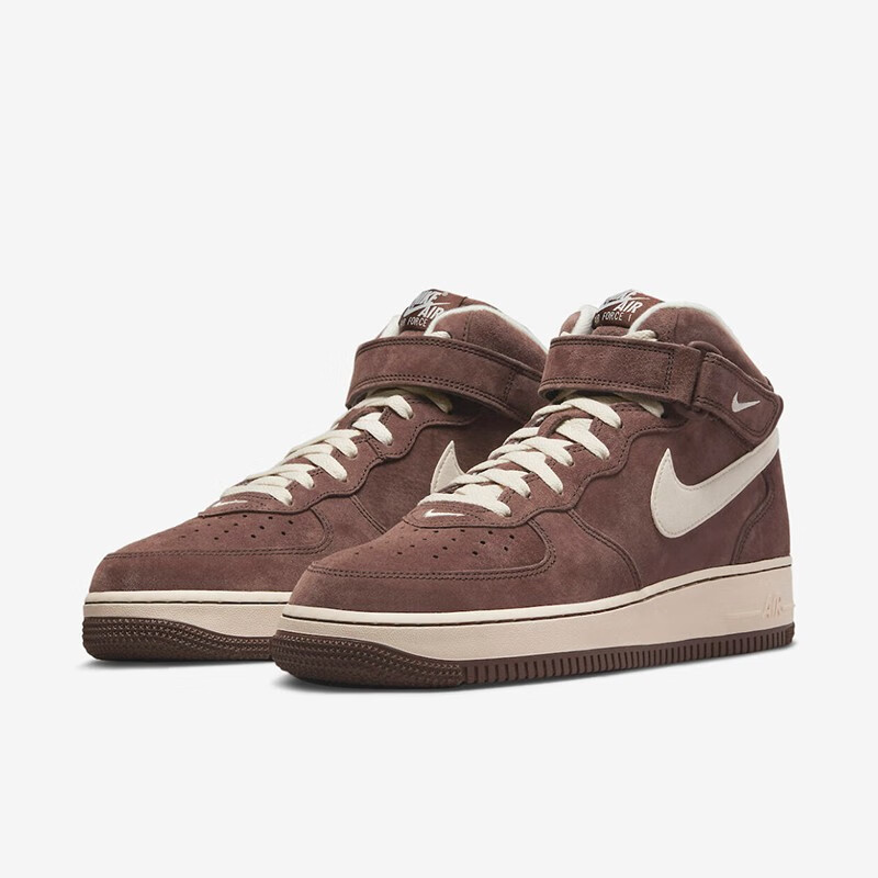 nike air force 1 mid空军一号af1 棕色巧克力 男女同款 中帮休闲板鞋