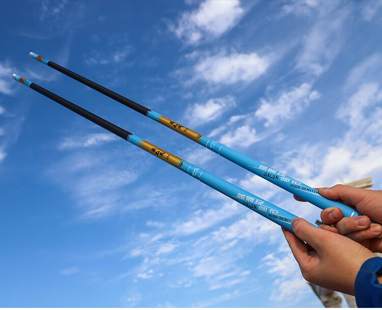 紫发鱼竿旗舰 伽伦轻硬高碳鱼竿蓝无极28调碳素野钓台钓竿钓鱼竿手竿