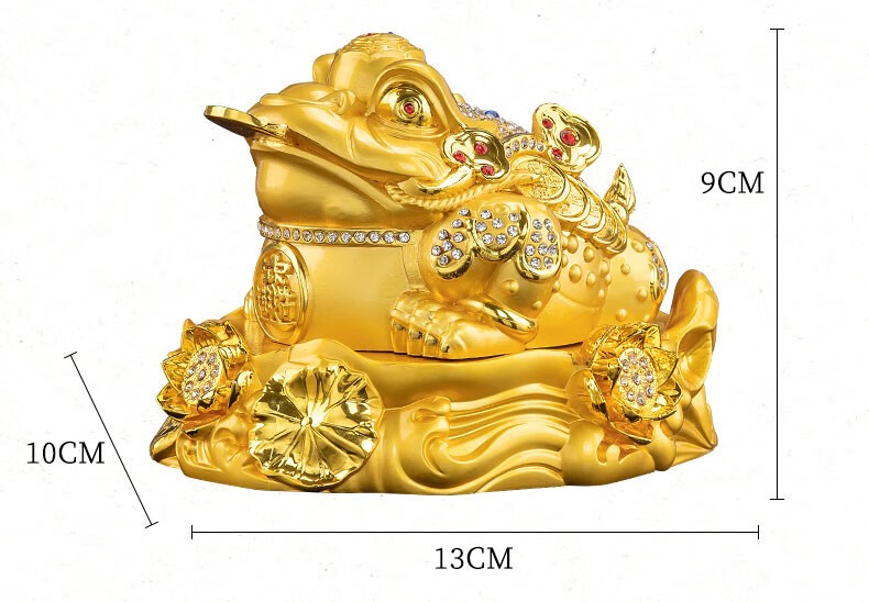 沭白【高质量】金蟾蜍汽车摆件车载香水香薰三足金蝉保平安装饰车内