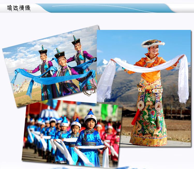 哈达藏族饰品西藏哈达纯白色吉祥用品批发小号195米18厘米10条起拍